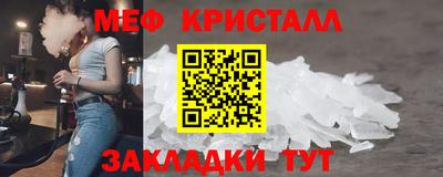 твердый Можга