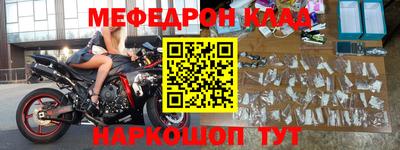 твердый Можга