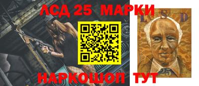 твердый Можга