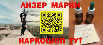 меф VHQ Можайск