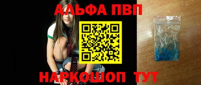 дмт Моздок