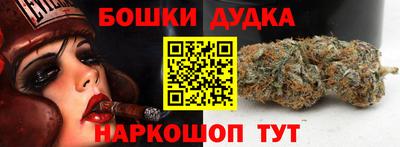 меф VHQ Можайск