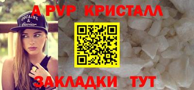 твердый Можга