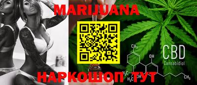 меф VHQ Можайск