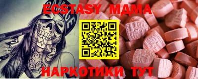 дмт Моздок