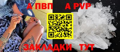 твердый Можга