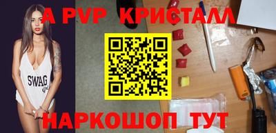 дмт Моздок