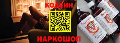 дмт Моздок