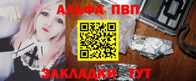 твердый Можга
