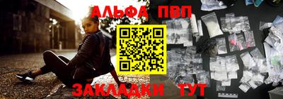 твердый Можга
