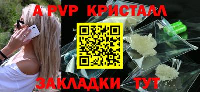 дмт Моздок
