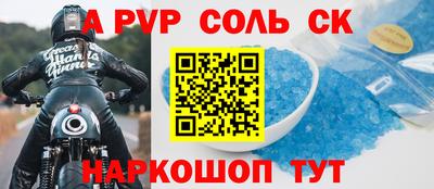дмт Моздок