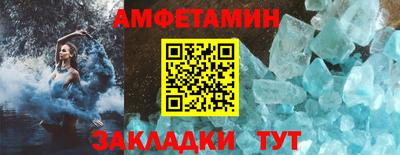 дмт Моздок