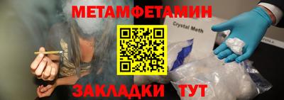 дмт Моздок