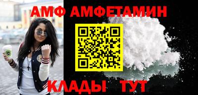 дмт Моздок