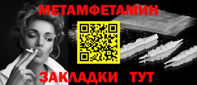 твердый Можга