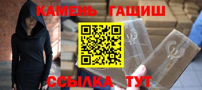 меф VHQ Можайск
