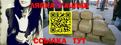 меф VHQ Можайск