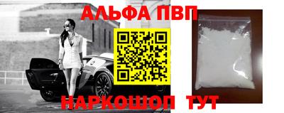 твердый Можга