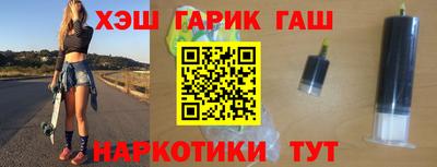 ешки Донской