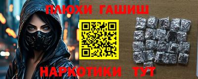 твердый Можга