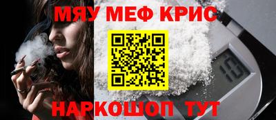 твердый Можга