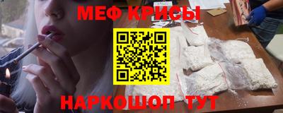 дмт Моздок