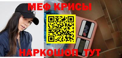 дмт Моздок