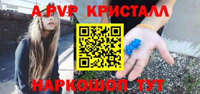 твердый Можга