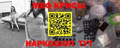 твердый Можга